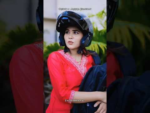 लड़की राइड क्यों करती थी 😱🥺 #shorts