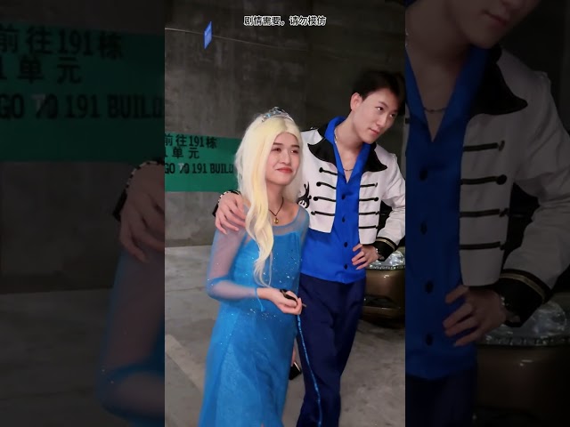 王子和艾莎救下女孩，可是~