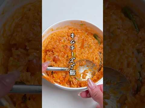 混ぜて食べる韓国飯 #まみごはん