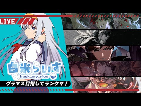 thumbnail_0nciSb64bsQ