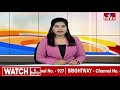 నేడు తుక్కుగూడలో కాంగ్రెస్ భారీ బహిరంగ సభ | Congress Public Meeting | Tukkuguda | Telangana | hmtv  - 01:58 min - News - Video