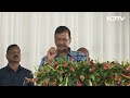 Election 2024: आदिवासी होने की वजह से राष्ट्रपति को Ram Mandir के उद्घाटन में नहीं बुलाया : Kejriwal  - 00:54 min - News - Video