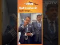 Delhi से Ayodhya की पहली Flight में गूंजा जय श्री राम  - 00:56 min - News - Video
