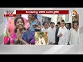 LIVE: CM JAGAN Target Pawan | Midhun Reddy |రంగంలోకి మిథున్‌ రెడ్డి..పిఠాపురంపై వైసీపీ ఫుల్‌ ఫోకస్‌  - 04:05:40 min - News - Video