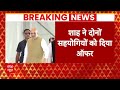 Sandeep Chaudhary LIVE: Sharad Pawar कितनी सीटों पर माने.. संदीप चौधरी ने बता दिया | INDIA Alliance  - 00:00 min - News - Video
