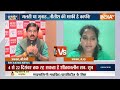 Nitish Kumar On Sex Education: नीतीश के सेक्स वाले बयान पर कब चुप्पी तोड़ेगा INDIA गठबंधन?, Congress  - 04:49 min - News - Video