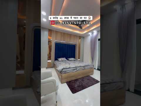 #4bhk #luxuryhomes #forsale #youtubeshorts #shortsvideo #shortsfeed #viralshorts #viralvideo #shorts