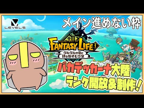 thumbnail_0nwj4_ipfys