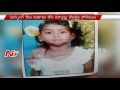 3 siblings missing from Jillellaguda in Hyderabad