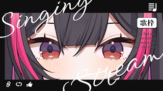 【 歌枠 / sing a song 】かわいい楽曲を教えて【 suzullan 】