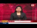 గెలిచిన రాపాక వైసీపీ లోకి.. ఓడిన బొంతు జనసేన లోకి | Janasena Leader Bonthu | 99tv  - 04:48 min - News - Video