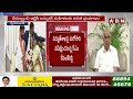 కరెంట్ స్కామ్.. సీఎం సమావేశానికి సీఎండీ డుమ్మా.. | CM Revanth Reddy | CMD Prabhakar Rao | ABN Telugu  - 06:24 min - News - Video