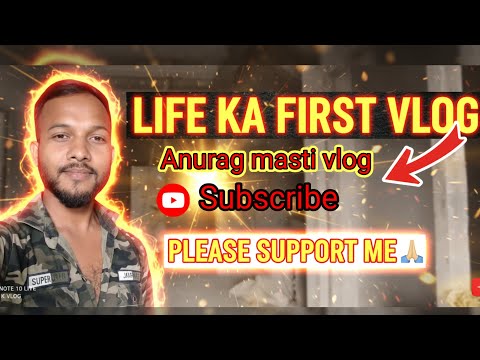 First vlog #firstvlog #vlogs plz support me 🙏🙏