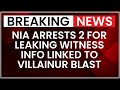 2023 Villainur Blast: NIA Arrests Accused for Sharing Sensitive Info | NewsX