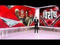 Sukhdev Singh Gogamedi Shot Dead: सुखदेव सिंह गोगामेड़ी की हत्या क्यों हुई? | Jaipur News | Crime  - 00:00 min - News - Video