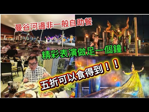 縮圖