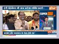 Super 50: PM Modi Rally | India Alliance Rally | Lok Sabha Election Date Announced | K Kavitha - 05:02 min - News - Video