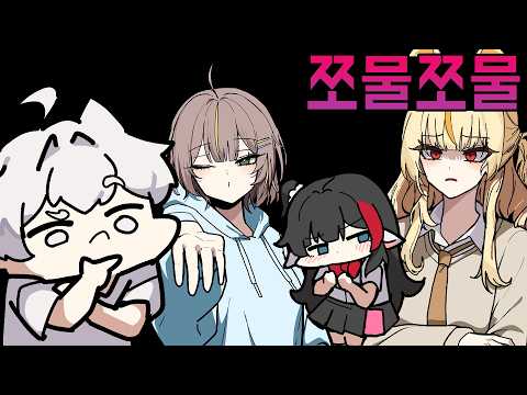 저 <strong>아닙니다</strong>