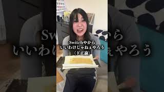 動画サムネイル