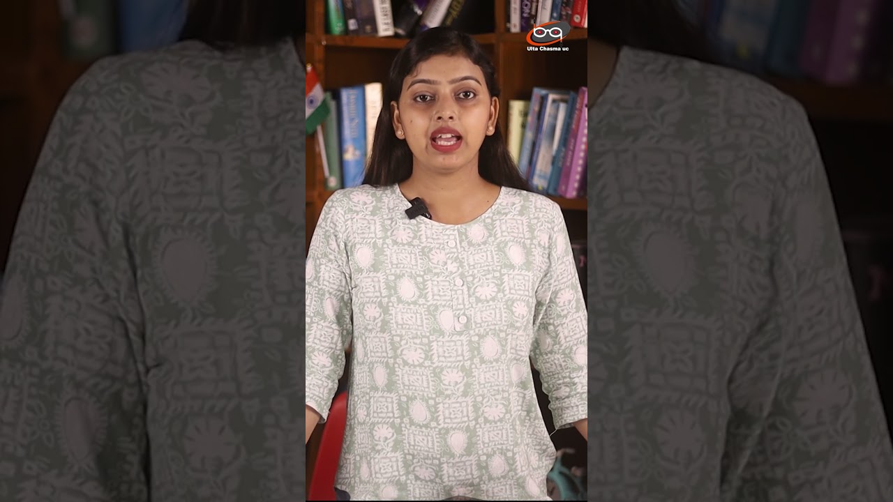 ट्रंप ने फोड़ा एक और टैरिफ बम