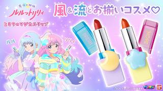 動画サムネイル