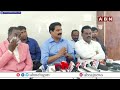 🔴LIVE: అన్యాయం చేసిన వాడికి శిక్ష తప్పదు..! బ్రదర్ అనిల్ కుమార్ సెన్సేషనల్ ప్రెస్ మీట్ | ABN Telugu  - 00:00 min - News - Video