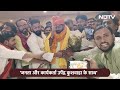 Pawan Singh Nomination: पवन सिंह वापस लेंगे अपना नामांकन? BJP ने दी चेतावनी | Bihar | Politics  - 01:55 min - News - Video