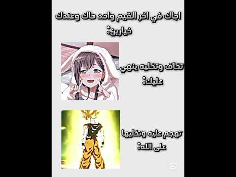 والله راح اشترك في قناتك انت حلفت🗿🙂 #لاتنسوا_الاشتراك_في_القناة_وتفعيل_الجرس #brawlstars #اكسبلور