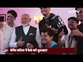 PM Modi Meet Gamers: गेमिंग में Career को लेकर क्या कहते है इसके महारथी | NDTV India  - 19:47 min - News - Video