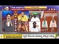 రాష్ట్రం ఆగమైపోవడానికి బీజేపీ నే కారణం | Gosala Prasad Shocking Comments on BJP | ABN Telugu  - 02:36 min - News - Video