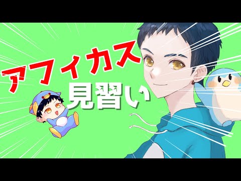 thumbnail_0oajvH2_nQg