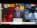 Ayodhya Ram Mandir: जिस जल से राम का जलाभिषेक...वो भरत कुंड EXCLUSIVE | Bharat Kund | 22 January  - 09:57 min - News - Video