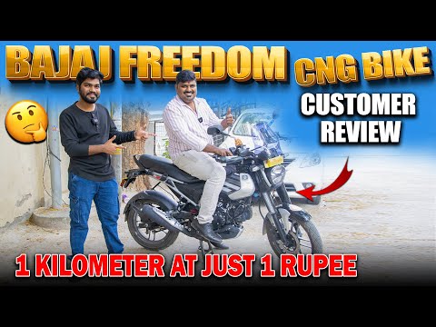 Mileage In This CNG Bike Will Blow Your Mind😱 | Bajaj Freedom CNG Bike Customer Review