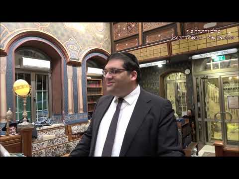 הבדלה החזן מנחם נאבת עונג שבת ויקרא תשפ''ו