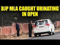 BJP MLA caught urinating in open; Cong demands apology