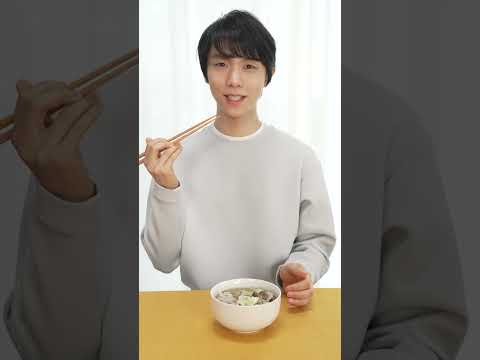 「豚コマともやしのしゃきしゃきまんぷくスープ」調理動画‗羽生結弦