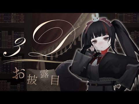 thumbnail_0p1MEu1y_n8