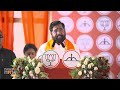 PM Modi Live | Public meeting in Kalyan, Maharashtra | Lok Sabha Election 2024 | News9  - 53:41 min - News - Video
