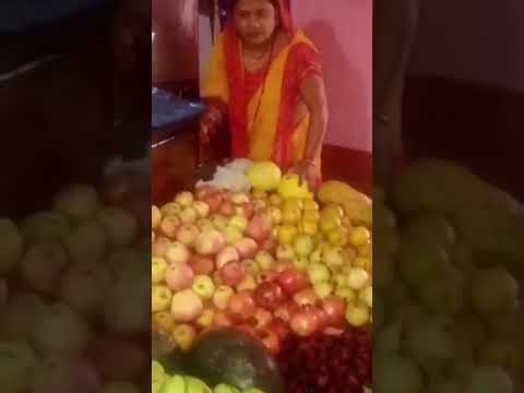 सजल बाजार सेव अनार 🙏🏻🙏🏻