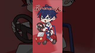 【アニメ / 配信切り抜き】GO！GO！ツムグカー！ #ゆめのとちゅー