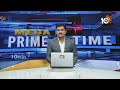 YCP MLA Candidate Gudala Gopi | పాలకొల్లు వైసీపీ అభ్యర్థిగా గుడాల గోపి నామినేషన్ దాఖలు | 10tv  - 01:22 min - News - Video
