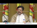 🔴Live: TDP Leader Varla Ramaiah Press Meet || ABN Telugu  - 49:45 min - News - Video