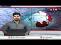 చినుకు పడితే .. ఇండ్లు ఖతం | Double Bedrooms Situation In Khammam | KCR | ABN Telugu  - 01:45 min - News - Video