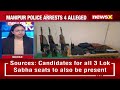 Manipur Police Arrests 4 Alleged | Arms and Ammunition Seized | NewsX  - 01:54 min - News - Video