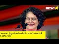 Sources: Priyanka Gandhi To Not Contest LS Polls | Cong Likely To Release First List | NewsX