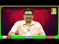Babu Humanity || బాబు పిలుపులో మానవత్వం  - 00:34 min - News - Video