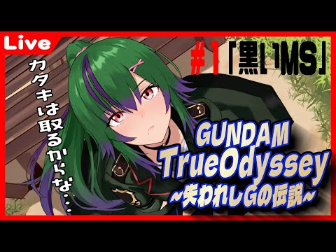 thumbnail_0pcdCW7gM8g