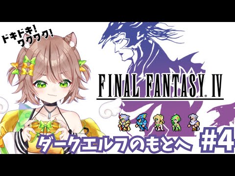 thumbnail_0peTSUREPcg