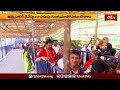 వేములవాడ బద్ది పోచమ్మ ఆలయానికి తరలి వచ్చిన భక్తులు.. | Devotional News | Bhakthi TV