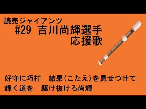 ハロープロ野球 Hello Pro Baseball の最新動画 Youtubeランキング